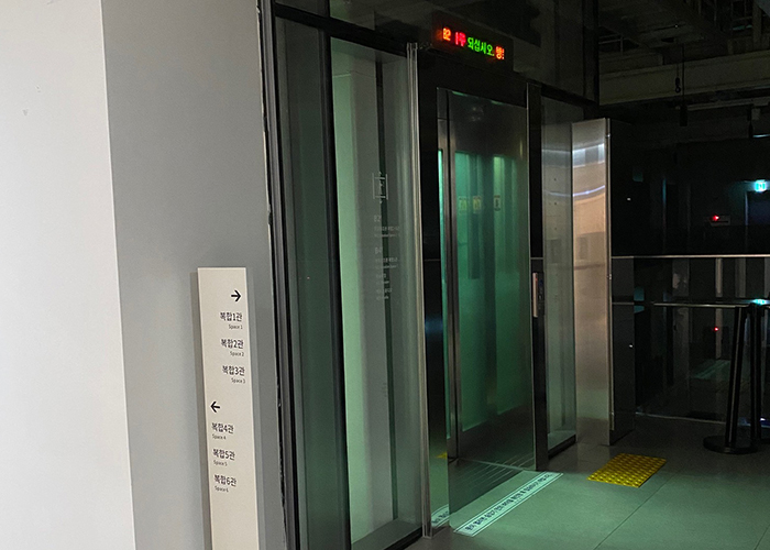 문화창조원 복합전시관 엘리베이터