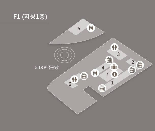F1(지상 1층) 5.18민주광장과 민주평화교류원 위치 도면