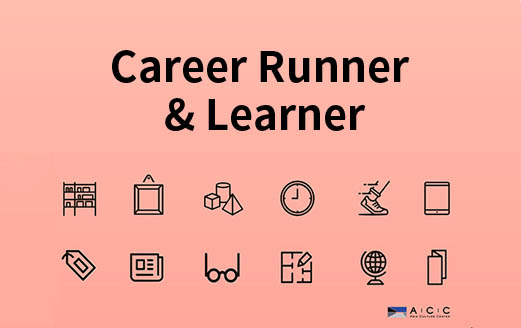 ACC TEEN 일일직업체험 프로그램 커리어 러너 Carrer Runner & Learner