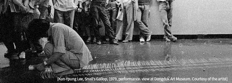 [Kun-Ypung Lee, Snail's Gallop, 1979, performance. view at Dongduk Art Museum. Courtesy of the artist]