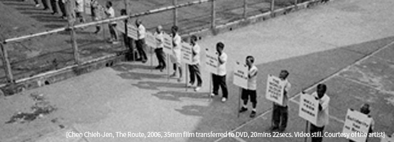 [Chen Chieh-Jen, The Route, 2006, 35mm film transferred to DVD, 20mins 22secs. Videa still. Courtesy of the artist]
