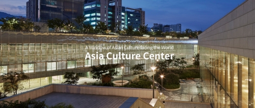 asian center Central resource