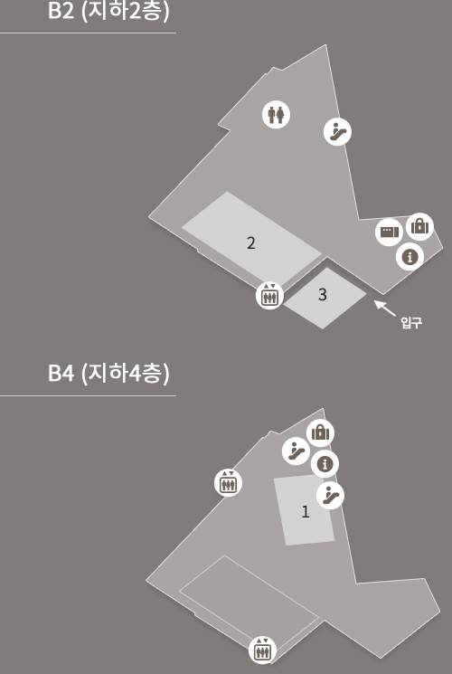 B2(지하 2층), B4(지하 4층) 의 예술극장 위치 도면